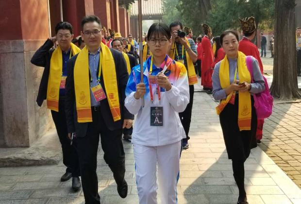 图为粟平董事长受邀出席尼山世界文明论坛