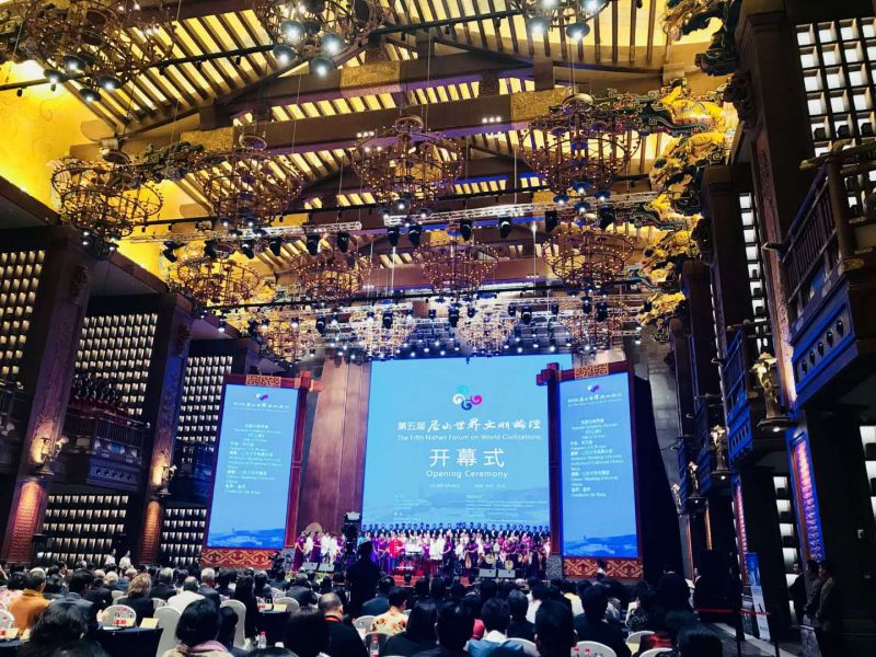 “西米集团粟平董事长作为中国青爱工程湖南基地筹委会的湖南代表，受邀出席第五届尼山世界文明论坛。