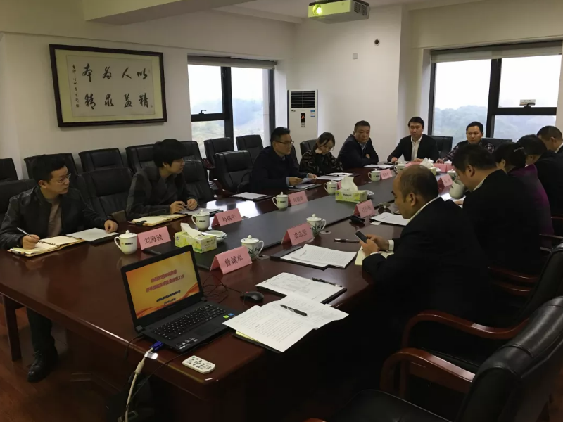 ““全面构建战略合作 加紧落实加速落地”