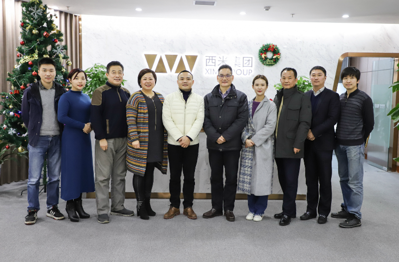 “共享、共建、共赢，助力企业发展“加速度” ——湖南金科财智管理顾问（集团）、北京通铭教育科技股份有限公司领导莅临西米集团考察交流