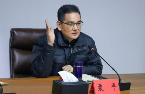 “新年伊始、牢记使命、奋勇向前——西米集团2019年新春动员大会召开