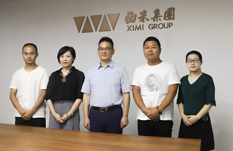 “湖南西米发展集团有限公司党支部（总支）成立暨首次支委选举会议顺利召开！