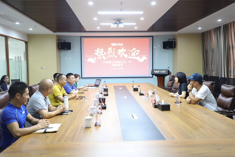 “呈昱绳索与中国蓝天救援队进行技术交流