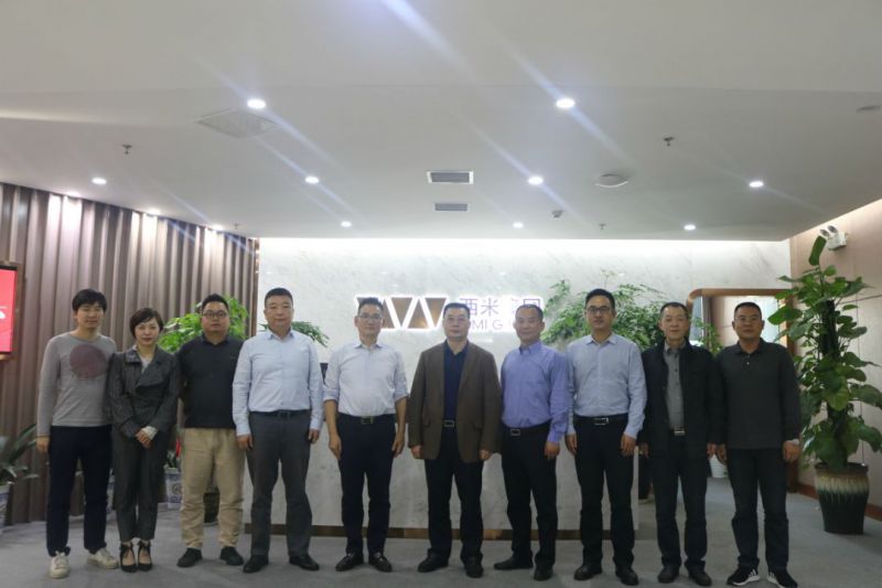 “长沙市退役军人事务局局长荣爱华莅临西米集团调研并听取新征程网项目汇报