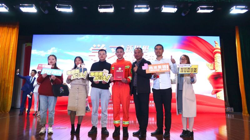 “心怀爱国之情、力行报国之志——西米集团员工李忠杰代表开福区参加长沙市理论微宣讲决赛获得佳绩