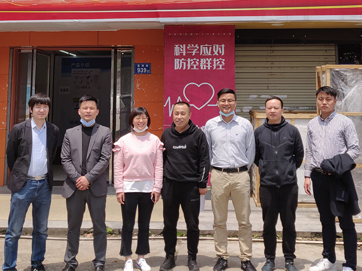 “开福区退役军人事务局、四方坪街道联合新征程网深入一线，为退役军人创业者赋能